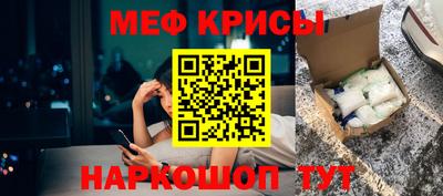 кокаин перу Янаул