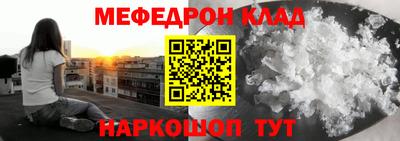 индика Анапа