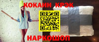 индика Ярославль