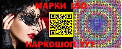 индика Анапа