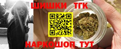 кокаин перу Янаул