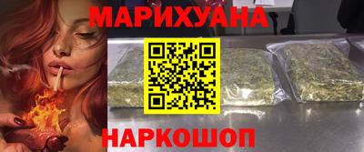героин Ярцево