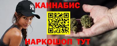 героин Ярцево