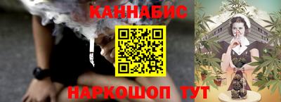 кокаин перу Янаул