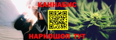 героин Ярцево