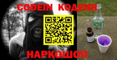 героин Ярцево