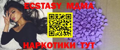 кокаин перу Янаул