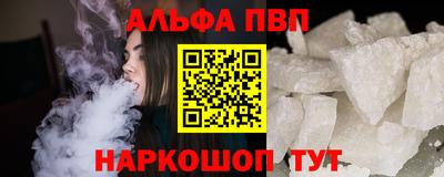 индика Ярославль