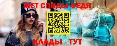 индика Ярославль
