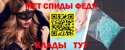 индика Ярославль