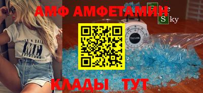 индика Ярославль