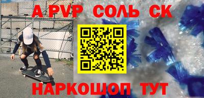 индика Ярославль