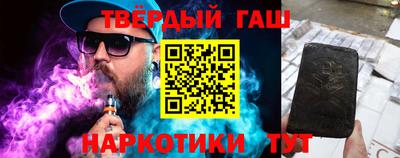 индика Ярославль