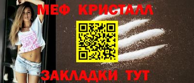 индика Ярославль