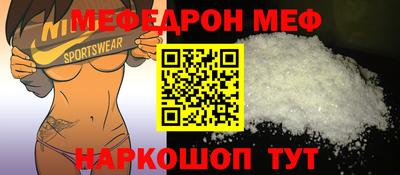 индика Ярославль